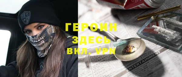 наркотики Краснотурьинск