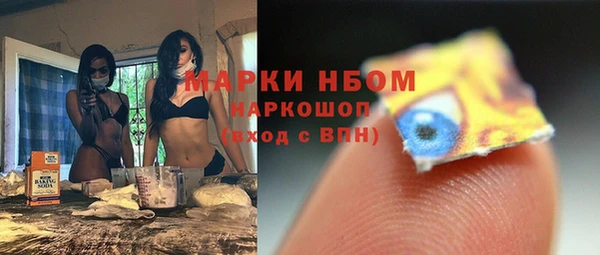 наркотики Краснотурьинск