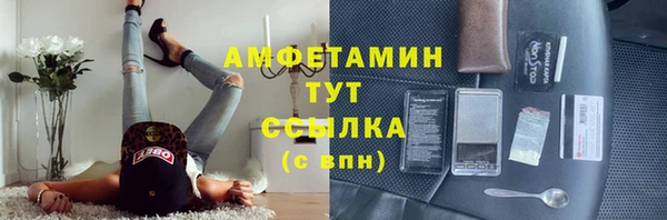 наркотики Краснотурьинск