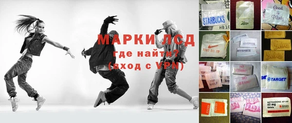 наркотики Краснотурьинск