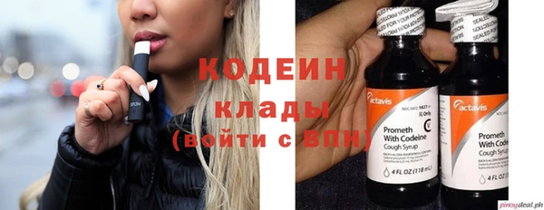 наркотики Краснотурьинск