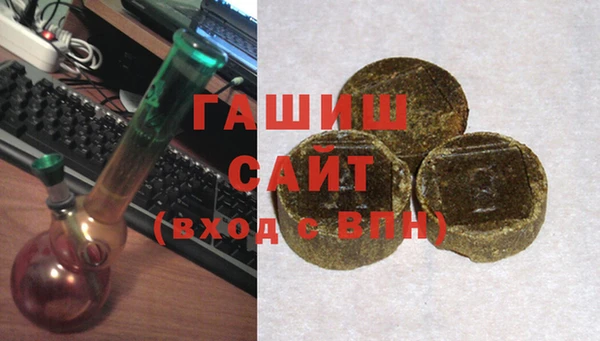 мефедрон мука Краснослободск