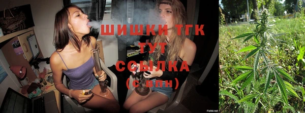 наркотики Краснотурьинск