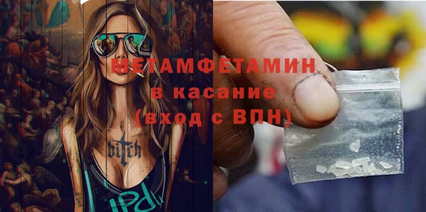 наркотики Краснотурьинск