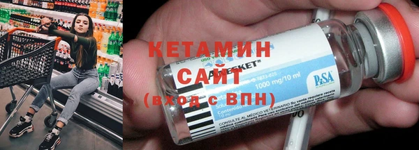 мефедрон мука Краснослободск