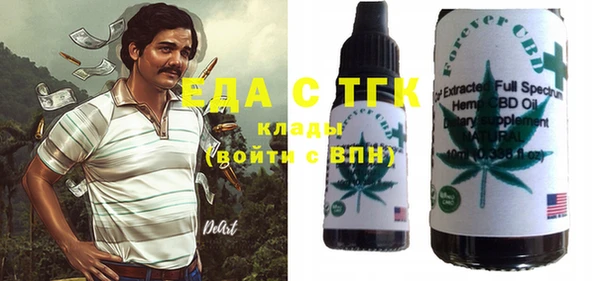 наркотики Краснотурьинск