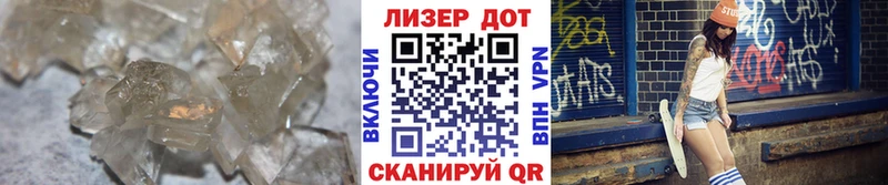 Купить где  Ужур  ЛСД экстази кислота 